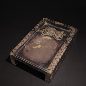 DUAN STONE CARVED INK SLAB