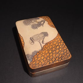DUAN STONE CARVED INK SLAB