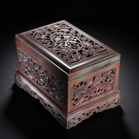 DUAN STONE CARVED INK SLAB