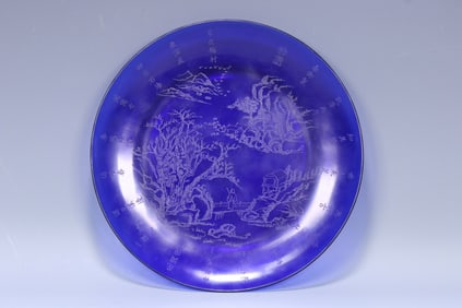 GLASS LANDSCAPE PATTERN PLATE