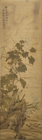 CHENSHU MARK PAINTING