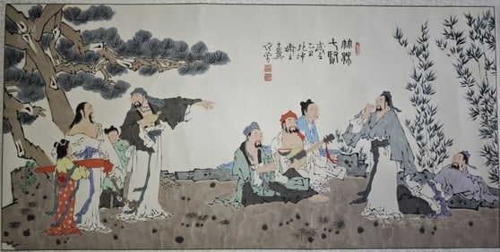 FANZENG MARK FIGURE PAINTING