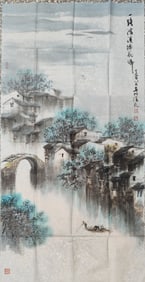 ZHANGMING MARK LANDSCAPE PAINTING