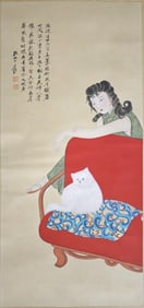 ZHANG DAQIAN MARK FIGURE STORY PAINTING