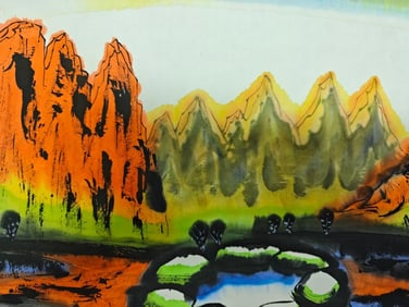 HUANG JIANNAN MARK LANDSCAPE PAINTING