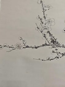 TIAN SHIGUANG MARK FLOWER BIRD PAINTING