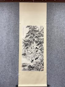 ZHONGKUI PATTERN PVERTICAL AXIS PAINTING