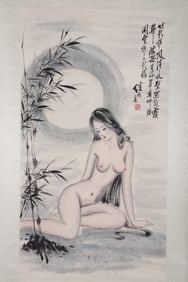 LIU JILU MARK FIGURE STORY PVERTICAL AXIS PAINTING