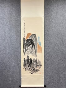 QI BAISHI MARK PVERTICAL AXIS PAINTING