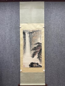 QIAN SONGYAN MARK VERTICAL AXIS PAINTING