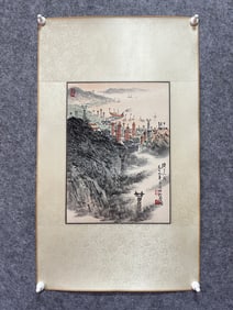 SONG WENZI MARK VERTICAL AXIS PAINTING