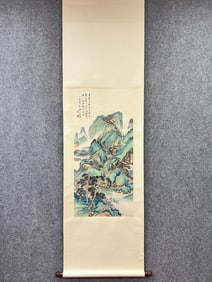 WANG KUN MARK VERTICAL AXIS PAINTING