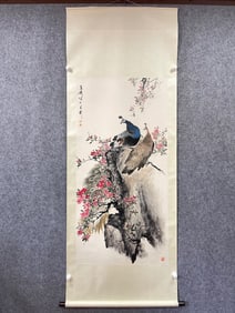 WANG XUETAO MARK VERTICAL AXIS PAINTING