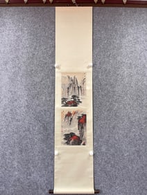WEI ZIXI MARK VERTICAL AXIS PAINTING