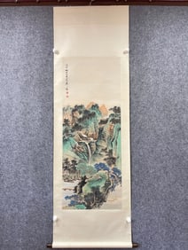 XIE ZHILIU MARK VERTICAL AXIS PAINTING
