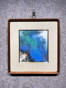 ZHANG DAQIAN MARK VERTICAL AXIS PAINTING