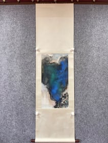 ZHANG DAQIAN MARK VERTICAL AXIS PAINTING