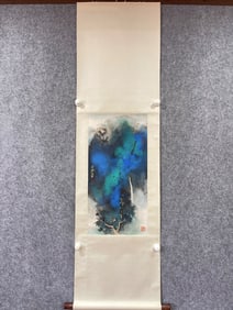 ZHANG DAQIAN MARK VERTICAL AXIS PAINTING