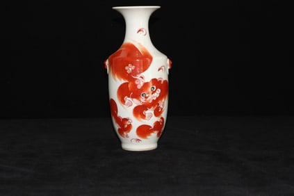 ALUM RED GLAZE POETRY PATTERN VASE