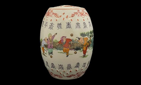 QIANLONG MARK WUCAI GLAZE VASE