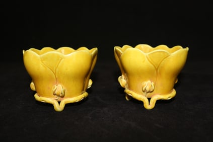 HONGZHI MARK YELLOW GLAZE CUP A PAIR
