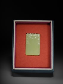 HETIAN TOPAZ AUSPICIOUS TABLET