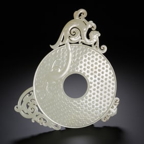 HETIAN JADE DRAGON PATTERN BI