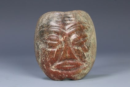 ANTIQUE JADE MASK