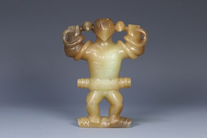 HEMO JADE SUN GOD
