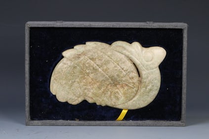 JADE CARVED PHOENIX SHAPE PENDANT