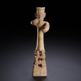 ANTIQUE JADE CARVED FIGURE SHAPE PENDANT