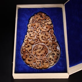 HETIAN JADE CARVED DRAGON BI