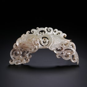 HETIAN JADE HOLLOW CARVED PENDANT