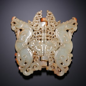HETIAN JADE HOLLOW CARVED PENDANT