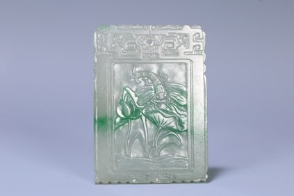 JADEITE CARVEC LOTUS PATTERN TABLET