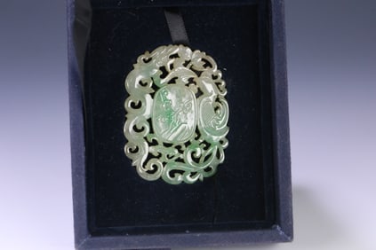 JADEITE CARVED AUSPICIOUS TABLET