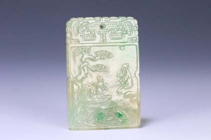 JADEITE CARVED POETRY PATTERN TABLET