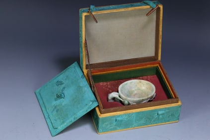 JADEITE CARVED BRUSH WASHER