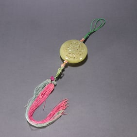 HETIAN YELLOW JADE CARVED SACHET PENDANT