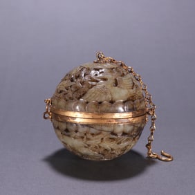 HETIAN JADE CARVED INCENSE HOLDER