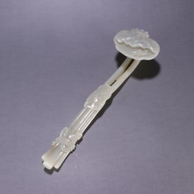 HETIAN JADE CARVED RUYI