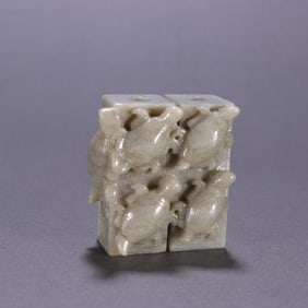 HETIAN JADE CARVED PENDANT