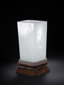 HETIAN JADE BRUSH POT