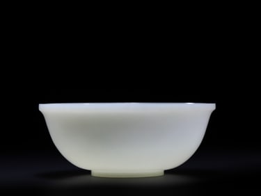 HETIAN JADE BOWL