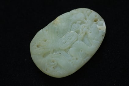 HETIAN JADE TABLET