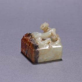 ANTIQUE JADE CARVED SEAL
