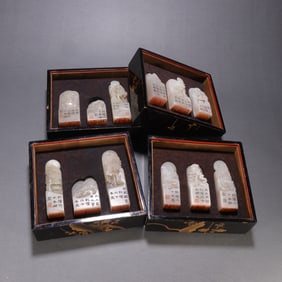 A SET QIANLONG MARK TIANHUANG STONE CARVED SEALS