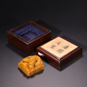 TIANHUANG STONE CARVED SEAL