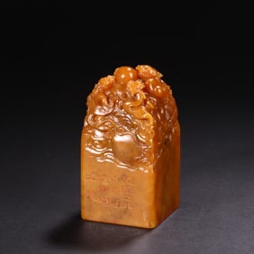 TIANHUANG STONE CARVED SEAL