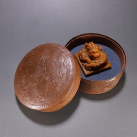 TIANHUANG STONE CARVED SEAL